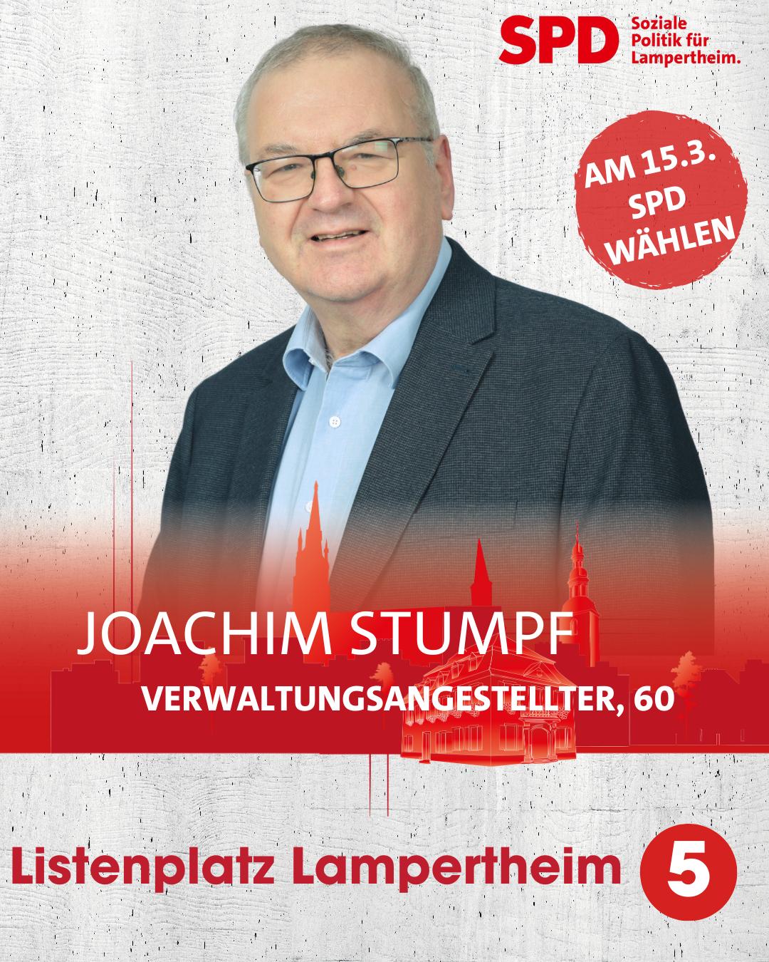 Joachim Stumpf