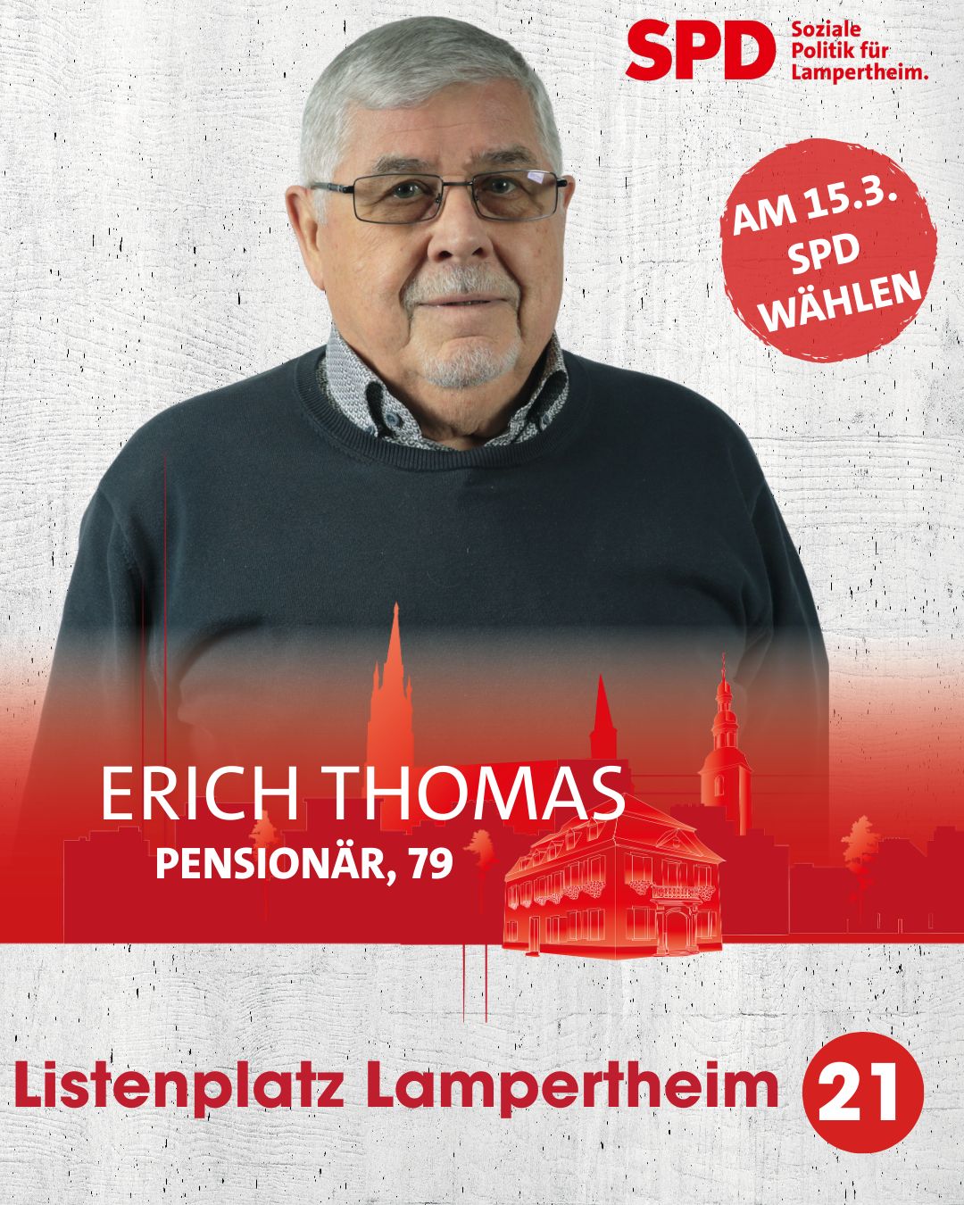 Erich Thomas