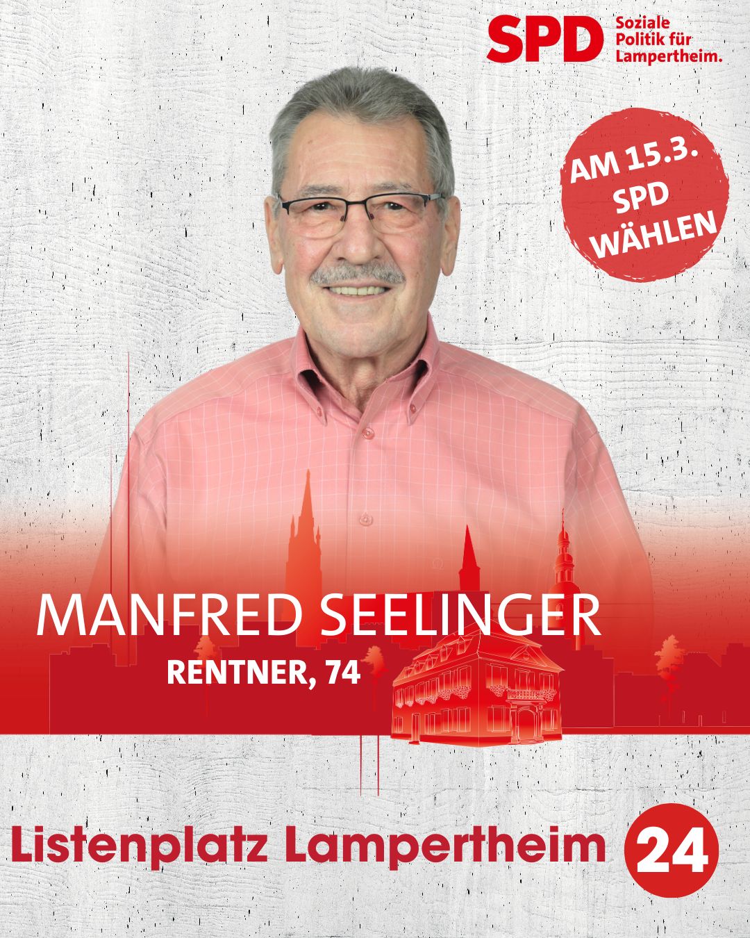 Manfred Seelinger