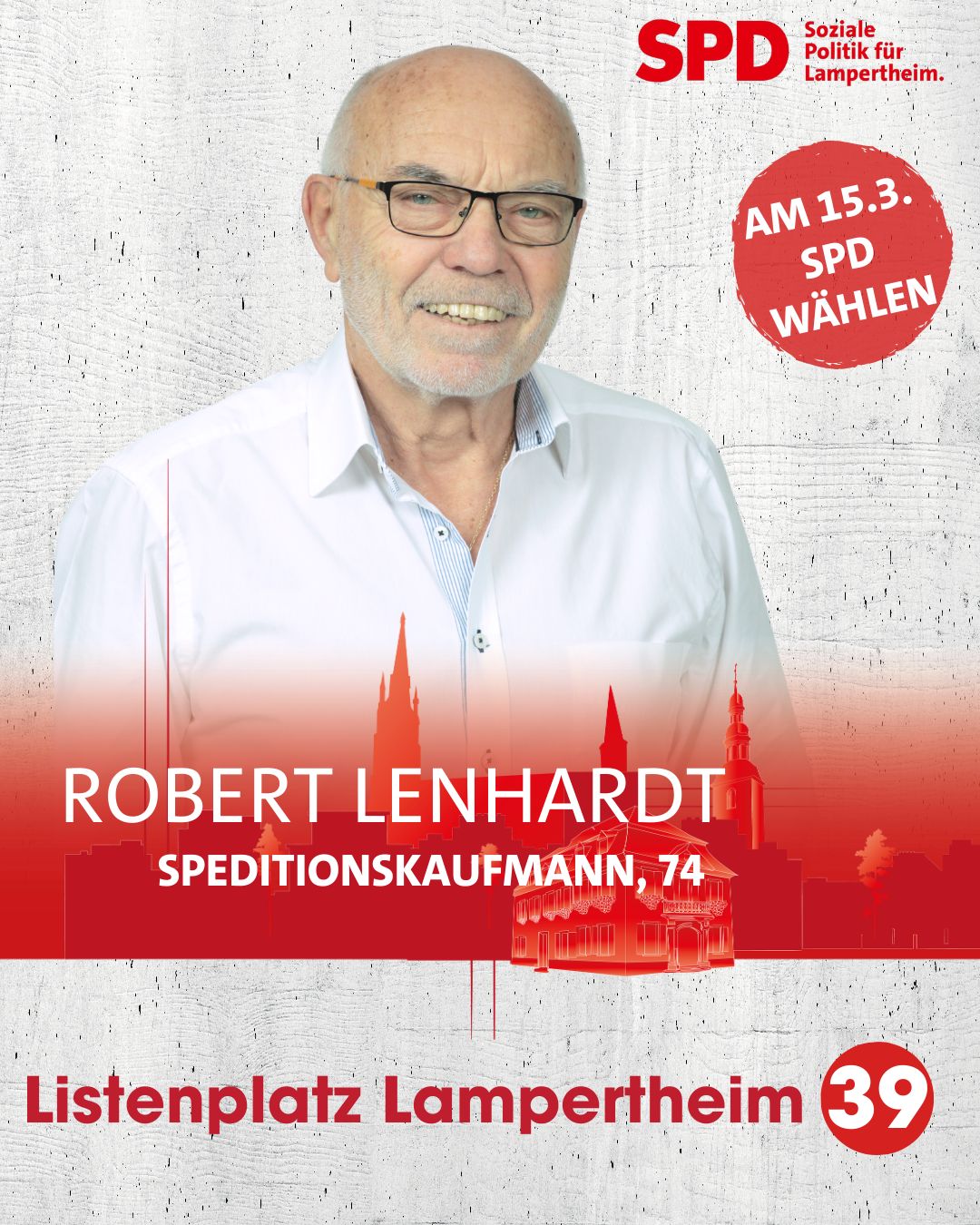 Robert Lenhardt