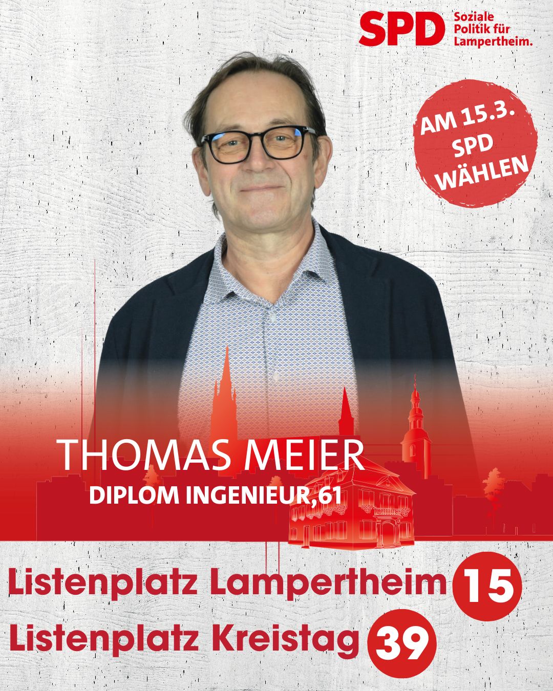 Thomas Meier